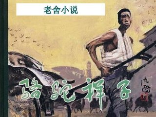 日韩砖码砖专码2024