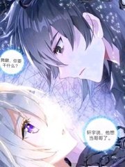 九色蝌蚪反差